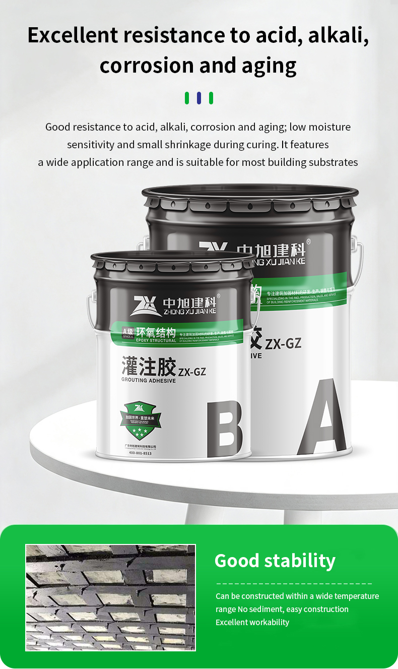 AB Component Epoxy Grouting Adhesive High Strength Epoxy Injection Grout for Concrete Crack Repair Construction Sealing Material