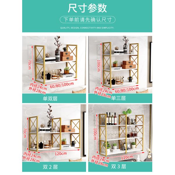 2 Tiers Golden Wooden Floating Wall Mount Shelves for Bedroom Moon Nordic Wall Shelf