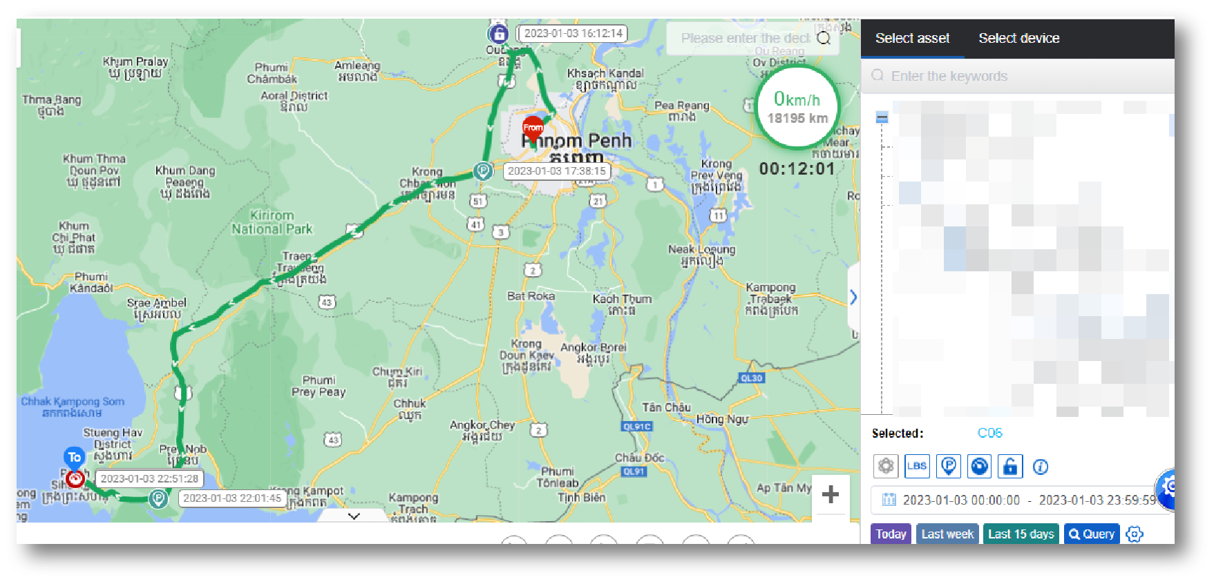 Клапан системы мониторинга клапана топливного бака замка GPS высокого уровня безопасности умный запирая уплотнение