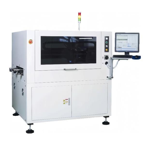 DLED Series Full Automatic On-Line Spray Dispensing Machine Size 1600mm*1258mm*1490mm