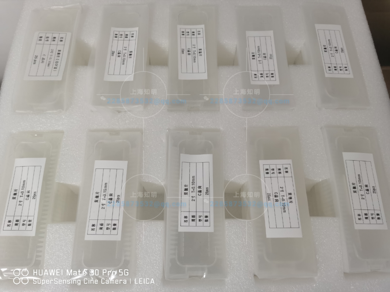 2 субстрат сапфира толщины DSP 0.1mm дюйма 100um