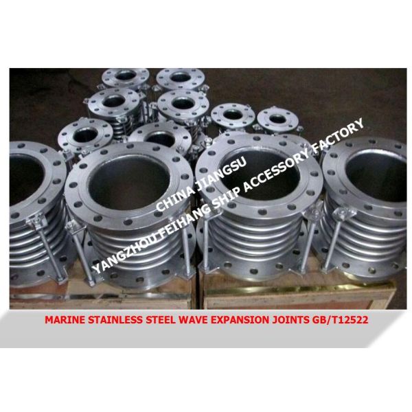 Marine stainless steel expansion joints, marine stainless steel wave expansion joints GB/T12522