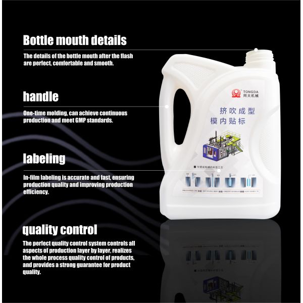 EBM Extrusion Blow Molding Machine PE Bottles Jerry Can 700*2 Pc/H 158KN