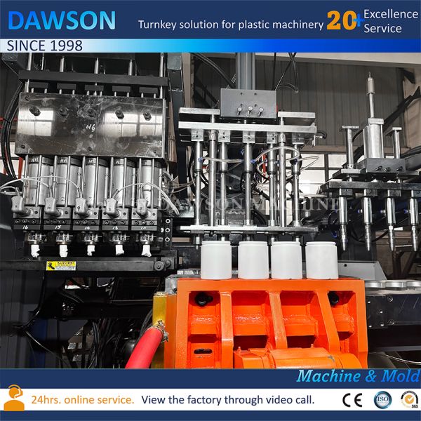 HDPE Food Grade Wide Mouth Jars and Containers Blow Molding Machines for Single Station 5-Head Blow Molder
