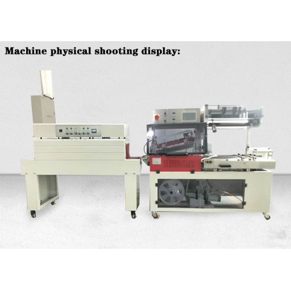 Automated Heat Shrink Packaging Machine , Auto L Sealer Shrink Wrapping Machine