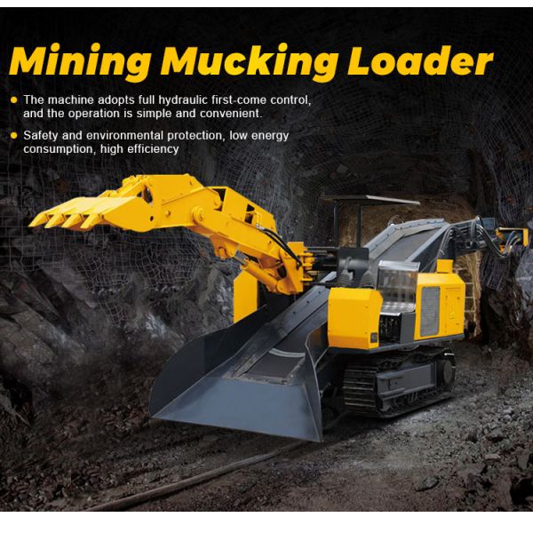 TUV Certified Five Functions Tunnel Mucking Loader Underground Mucker