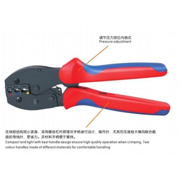 25-30A Corriente nominal de energía solar fotovoltaica Mc4 Plier de recubrimiento con material de contacto de cobre