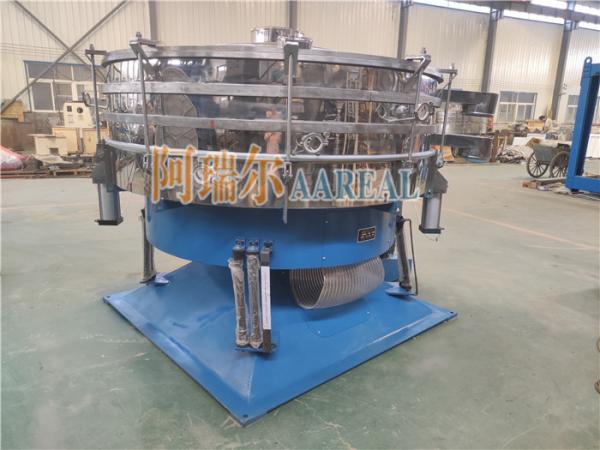 Máquina de filtragem de tubulação de aço inoxidável 316L de 2000 mm para filtragem de sal marinho