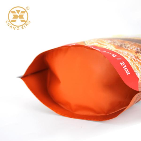Alumínio selado 250g 500g Saco de comida de pé