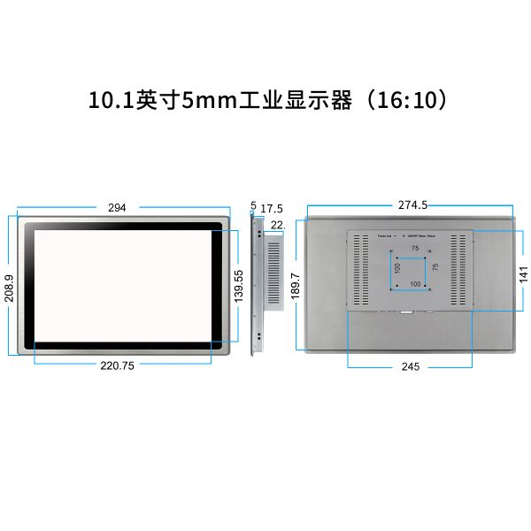 экран касания монитора LCD индикаторной панели 350nits промышленный 10 дюймов для робототехники