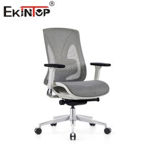 Сидячие места переопределены. Обнимите комфорт и стиль с помощью современного офисного кресла.