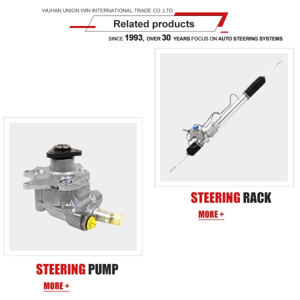 Auto Part 4436060150 Power Steering Pump Oil tank for Toyota FZJ80 4500 Power Steering Reservoir 44360-60150