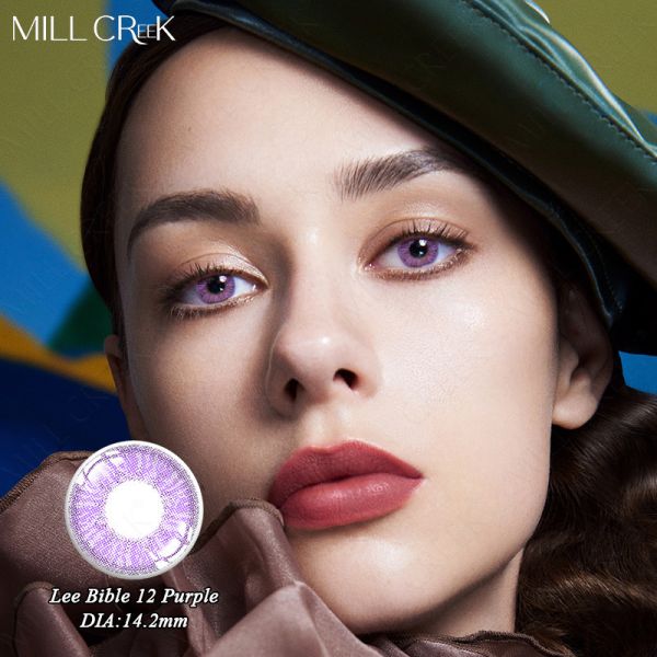 Контактные линзы не Presciption 14,2 Mm зеленого пурпура чистые карие