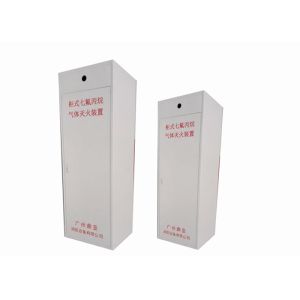 FM200 Fire Suppression System