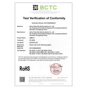 China Chips Star Semiconductor Co., Ltd. Certifications