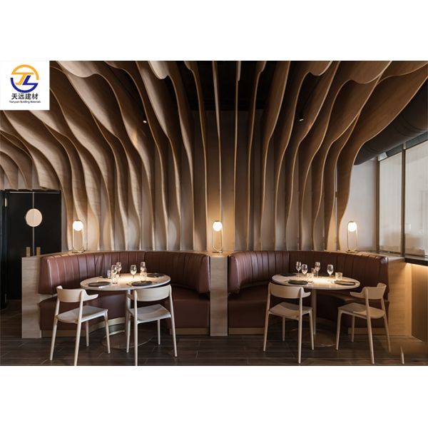 Curved Wood Grain Aluminum Baffle Ceiling | 3D Wave Design for Modern Restaurants
