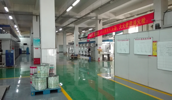 Wuhan Tianli Packing Co., Ltd