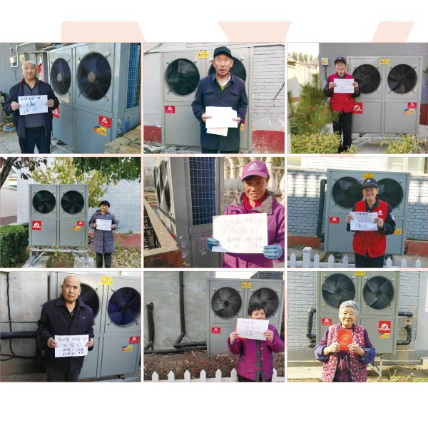 Ote New Energy Technology ( Shandong ) Co., Ltd.