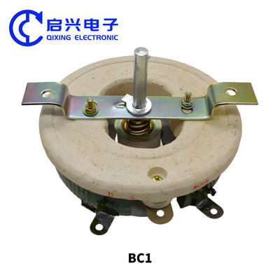 BC1 Disc Adjustment Variable Resistor with High Temperature Enamel Coatings 300W 5R 10R 20R 50R