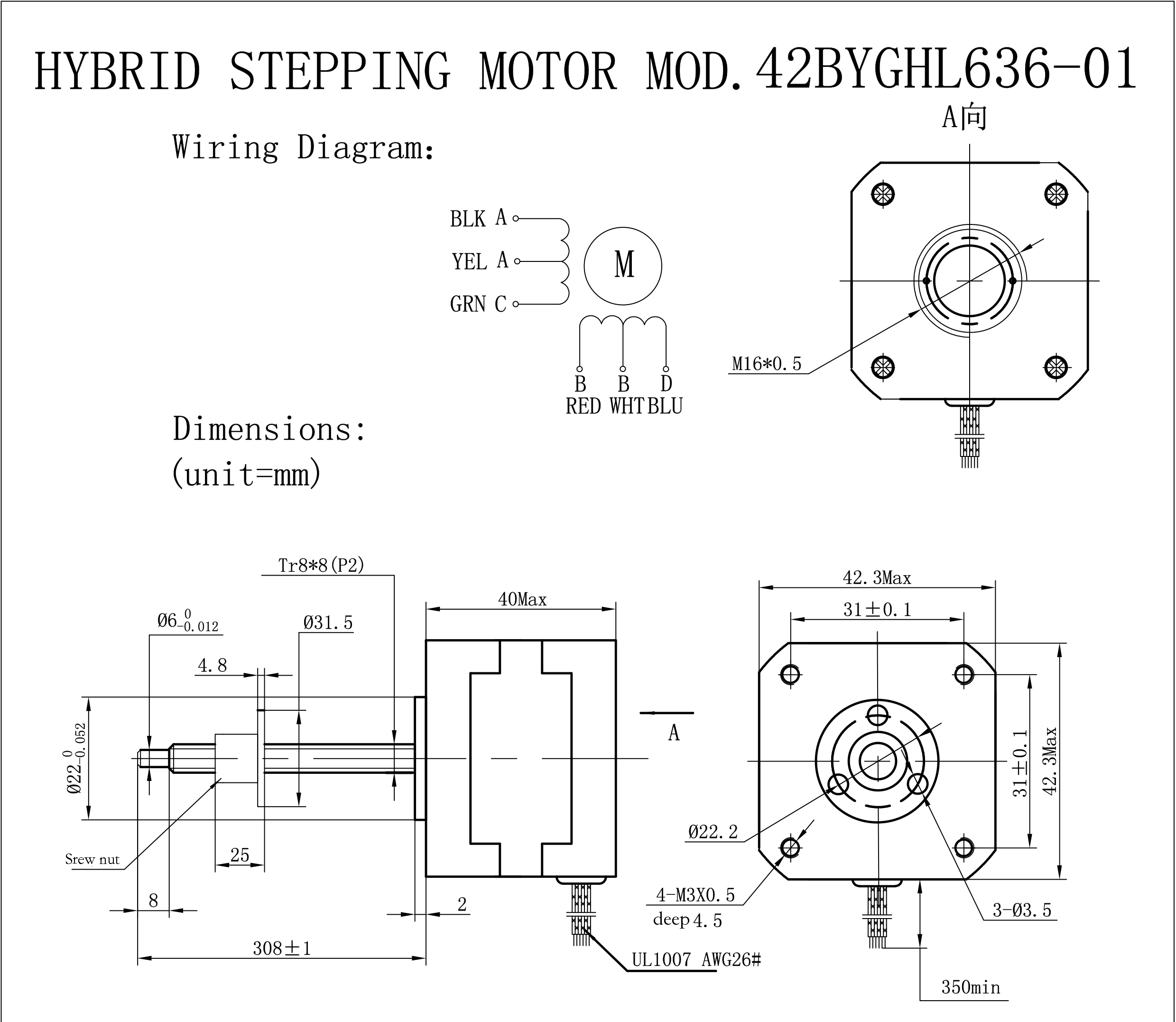 Мотор Nema17 Tr8x8 300mm линейный Stepper с руководствами 3,2 Kgcm вала 42BYGH 6 винта