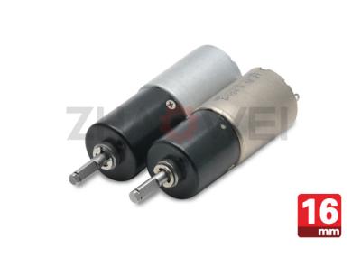 16mm Brushless High Torque Gear Motor For Intelligent Robot , Metal Shaft Material
