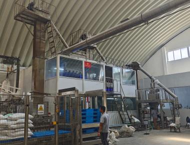 Flat Plate Scraper Bottom Discharge Centrifuge Machine