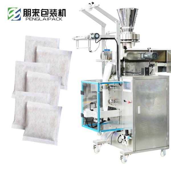 Auto Ultrasonic Packing Machine for Chinese Herbal Granules