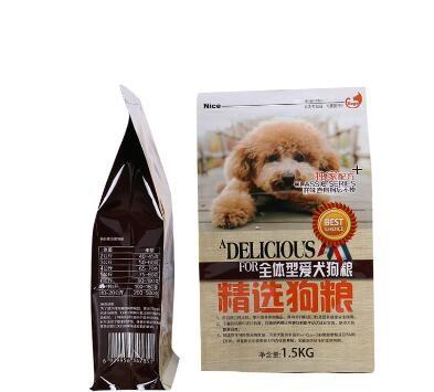custom printed food grade aluminum foil k top brown coffee paper bag
