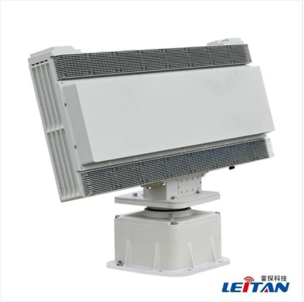 10km X-Band Phased Array UAV Detection Radar System With Active Emission Capability