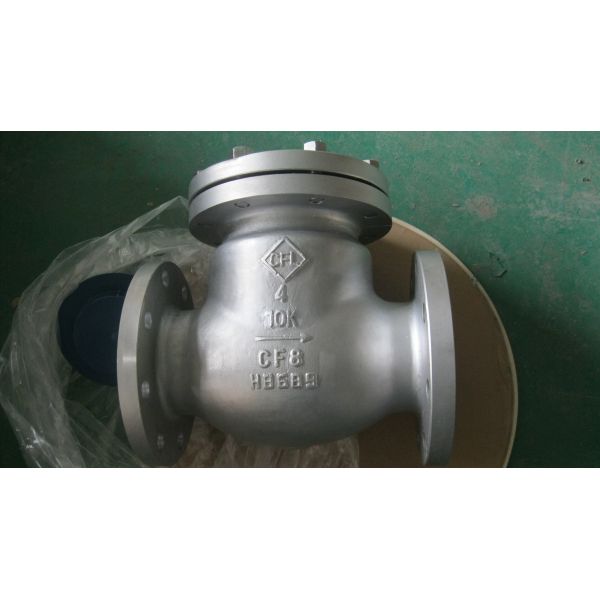 Flanged Swing Check Valve