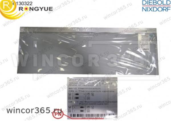 Wincor 2150XE lED Spare Parts For ATM Machine 1750130322