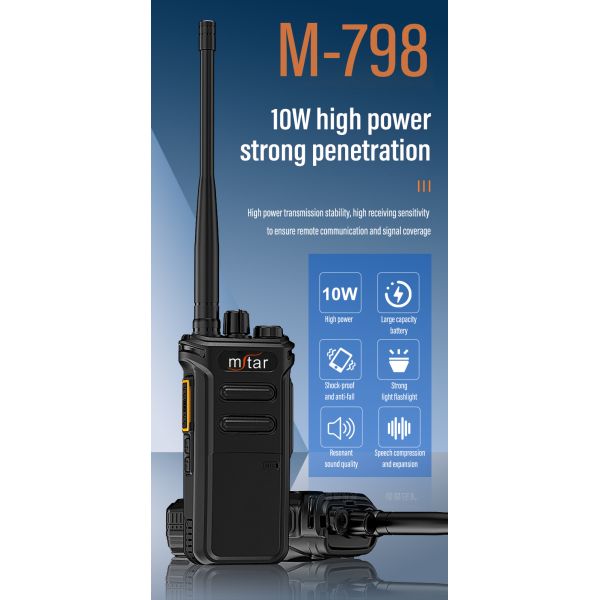 MSTAR CHIERDA Walkie Talkie M-798 Торговые центры Отель Хранилище На открытом воздухе Строительный комплекс Walkie Talkie