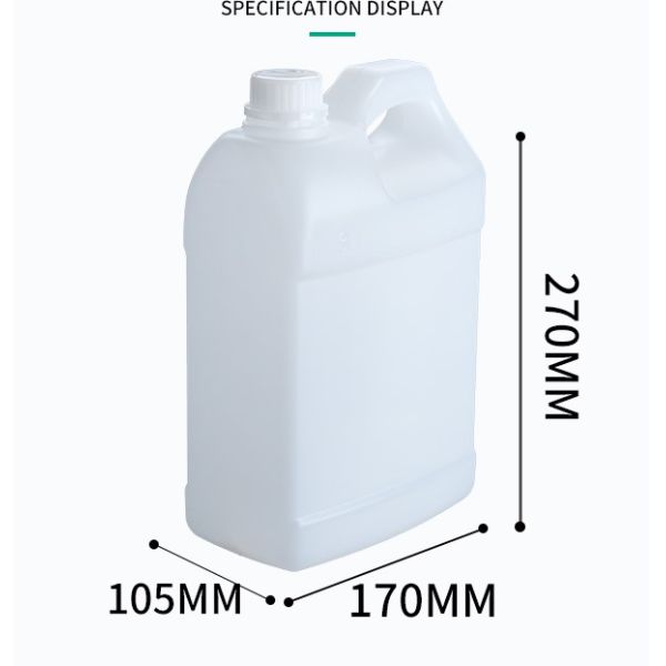 3L Plastic Flat Jerry Can For Easy Handling And Storage