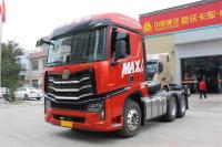 HOWO Max camion lourd 480 chevaux haut toit 6X4 diesel manuel 12 vitesses national VI tracteur