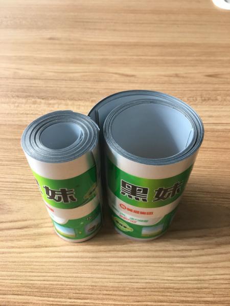 ABL Aluminum Barrier Laminated Tubes Gravure Printing Aluminum Plastic Laminate Film