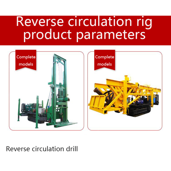 Max.120m Drilling Depth Full Hydraulic Reverse Circulation Drill Rig for Easy Mobility