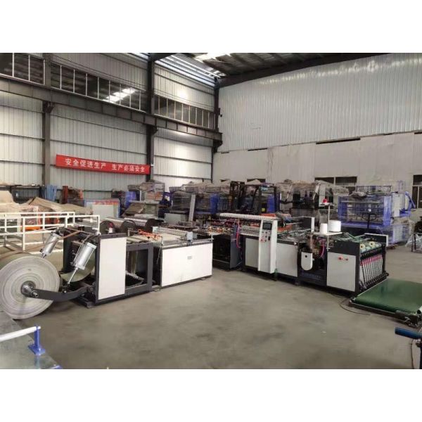 Сплетенная сумка режа сумку мешка печатной машины сплетенную pp делая машину