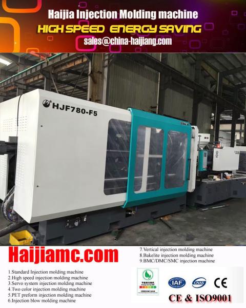 Special production of electric kettle injection molding machine Less maintenance required