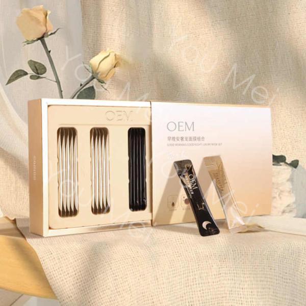 Retinol Arbutin Cuidado de la piel Mascarilla facial Hidratante Blanqueador OEM