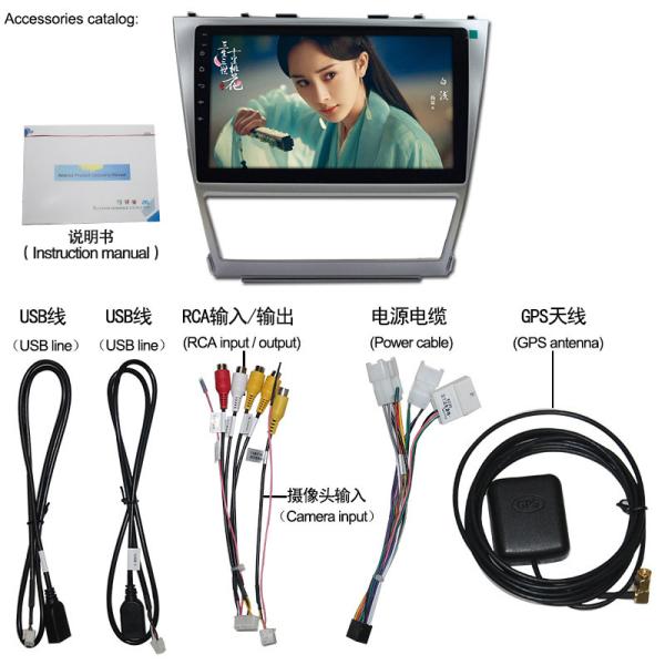 9 Inch Toyota Android Radio Toyota Camry 2006-2011 Gps Navigation Android 10