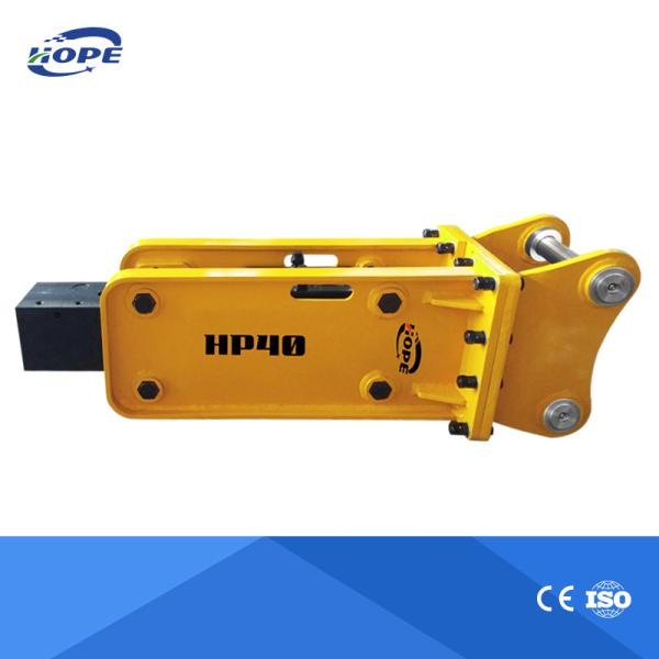 Cusotm Mini Excavator Hydraulic Breaker 4-6 Ton For Sany Doosan Xcmg lonking70