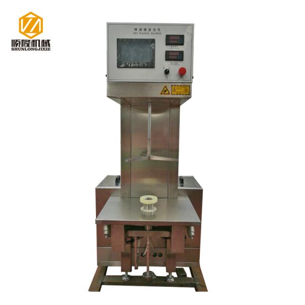 Economical Beer Craft Brewing Equipment Low Noise 1.5mm Dimple Plate Cooling Jacket