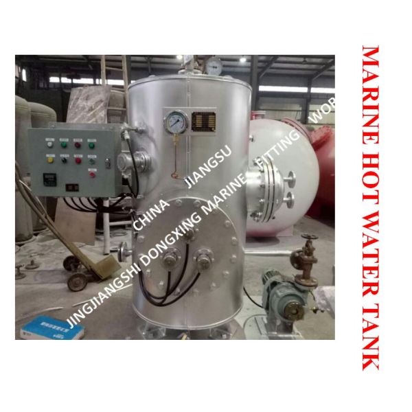 Marine Electric Heating Hot Water Tank, Marine Steam Electric Heating Dual-Purpose Hot Water Tank Model:DRG0.2m³
