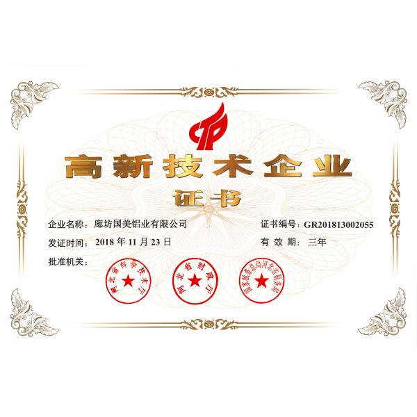 Wood Grain Color 6M Desk Square Tube Furniture Aluminum Profiles