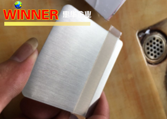 Battery Superior Ni Cu Composite: High Electrical Thermal Conductivity