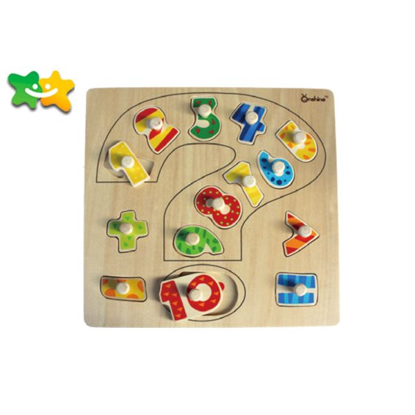 Montessori Kindergarten Learning Toys , Educational Toys For Kindergarten Preschoolers