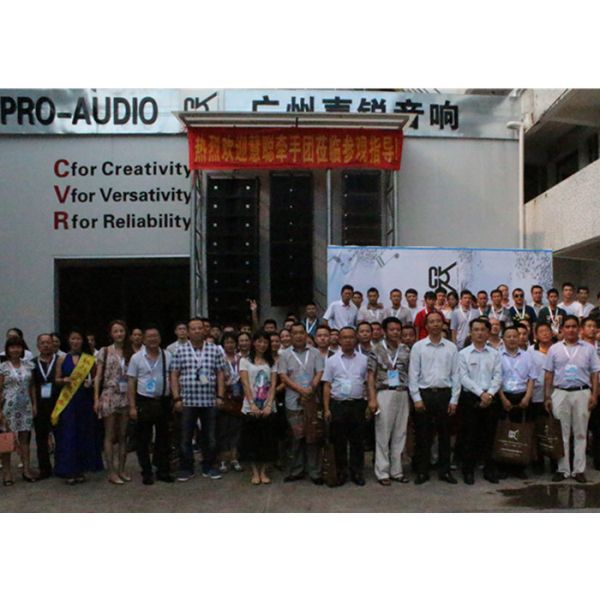 Guangzhou CVR Pro-Audio Co., Ltd