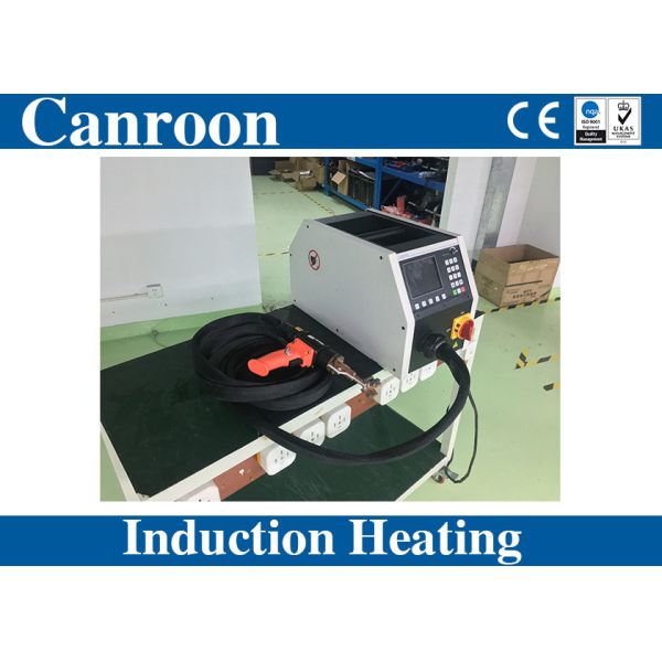 Water-Cooled Induction Brazing Equipment for Copper, Steel, Brass | Portable & Efficient