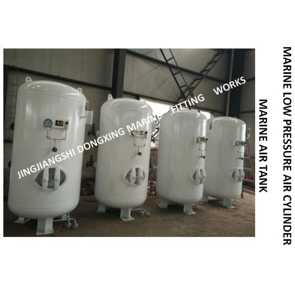 High-quality marine air cylinder-A1.0-3.0 CB493-87 for generator expecting air cylinder