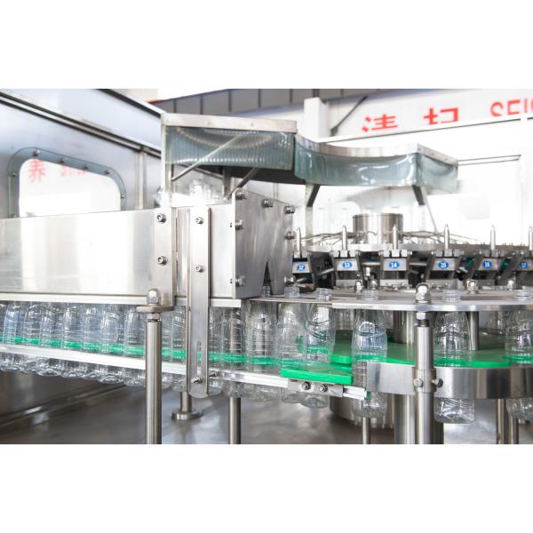 5.5kw 12000BPH Fruit Juice Packaging Machine 6000 Bottles /H For Plastic